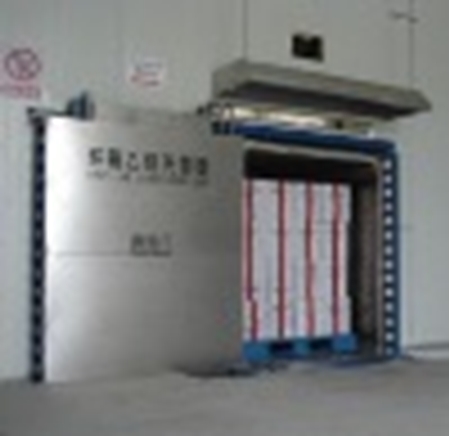 Picture for category Gas ETO Sterilizer