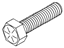 Picture of OCR Sterilizer - Bolt