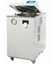 Picture of AMA240BT Autofill ASTELL Compact Top Autoclaves Sterilizers