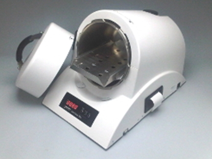 Picture of Saniclave Model RS-SC-200P FDA