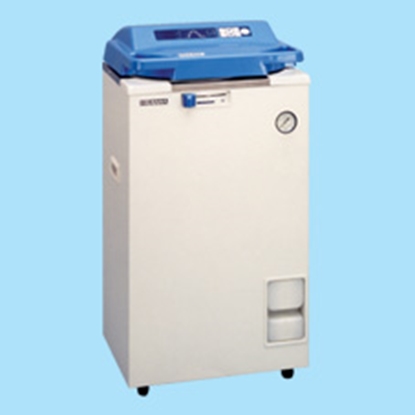 Picture of Hirayama HV-50 Sterilizer