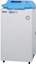 Picture of Hirayama HVP-50 Top Load Sterilizer with Dry cycle
